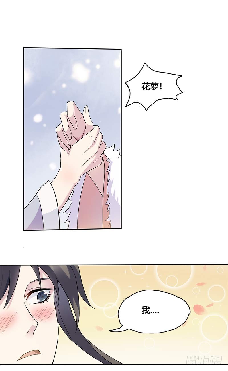 一世妆062
