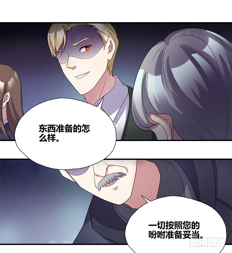 断罪之岚1811