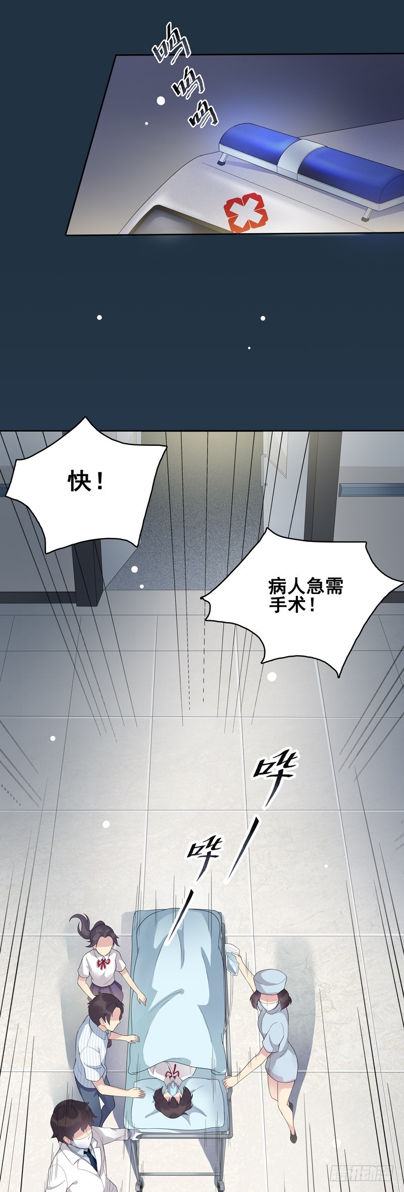 正反拼图011