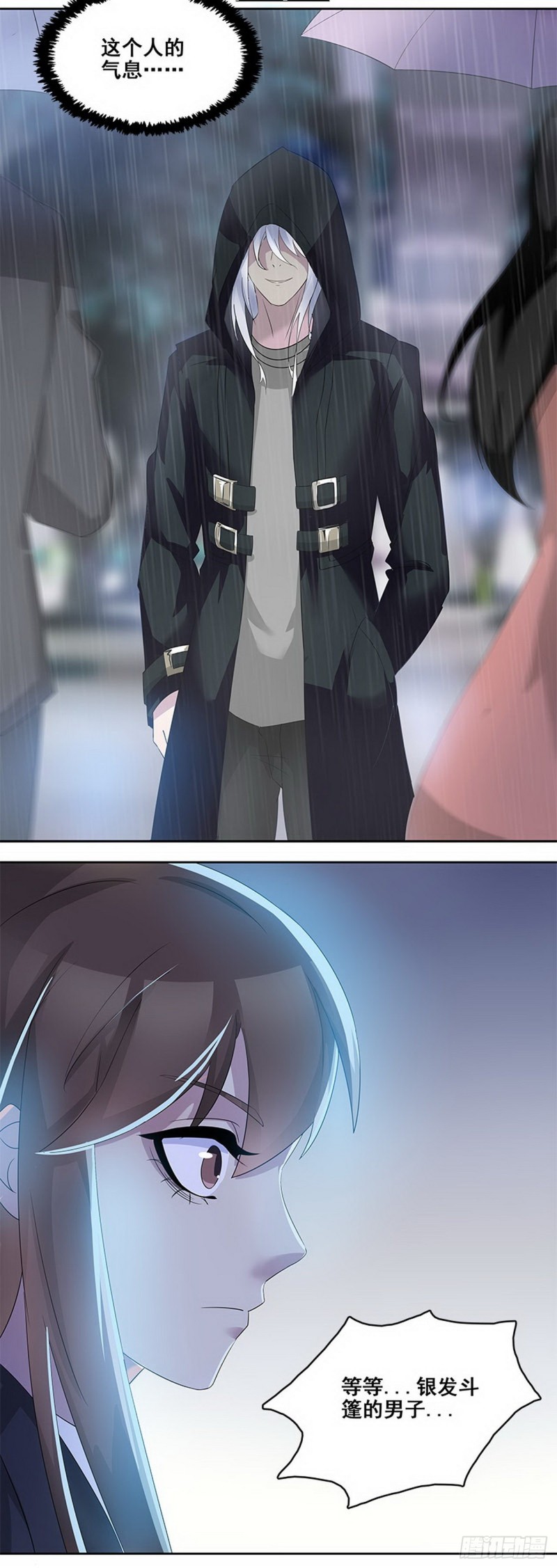 断罪之岚2913