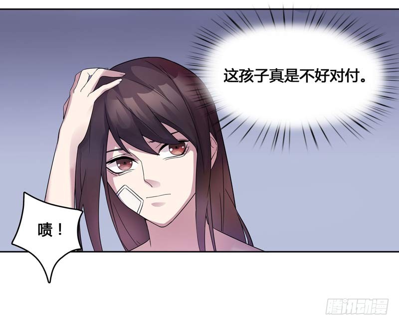 正反拼图097