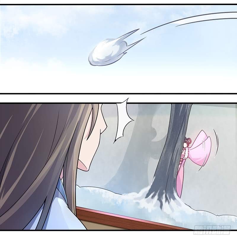 一世妆0512