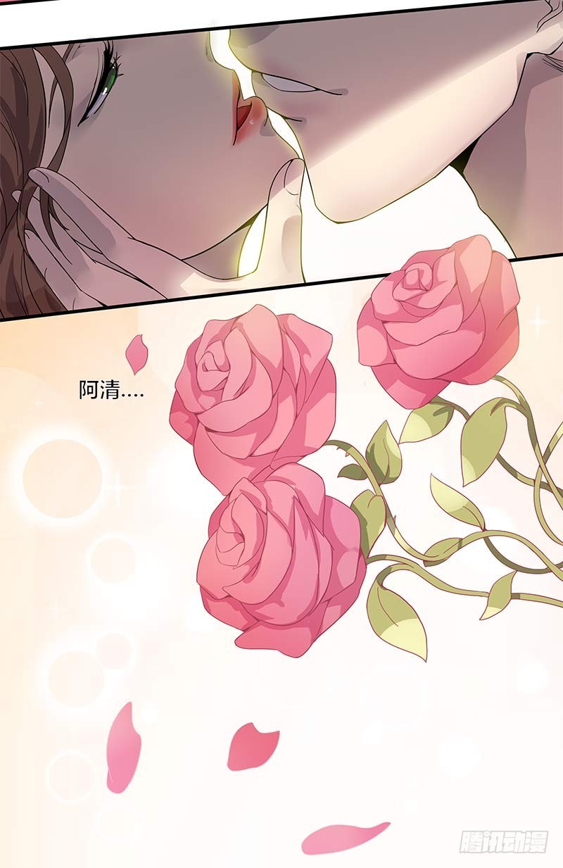 断罪之岚0315