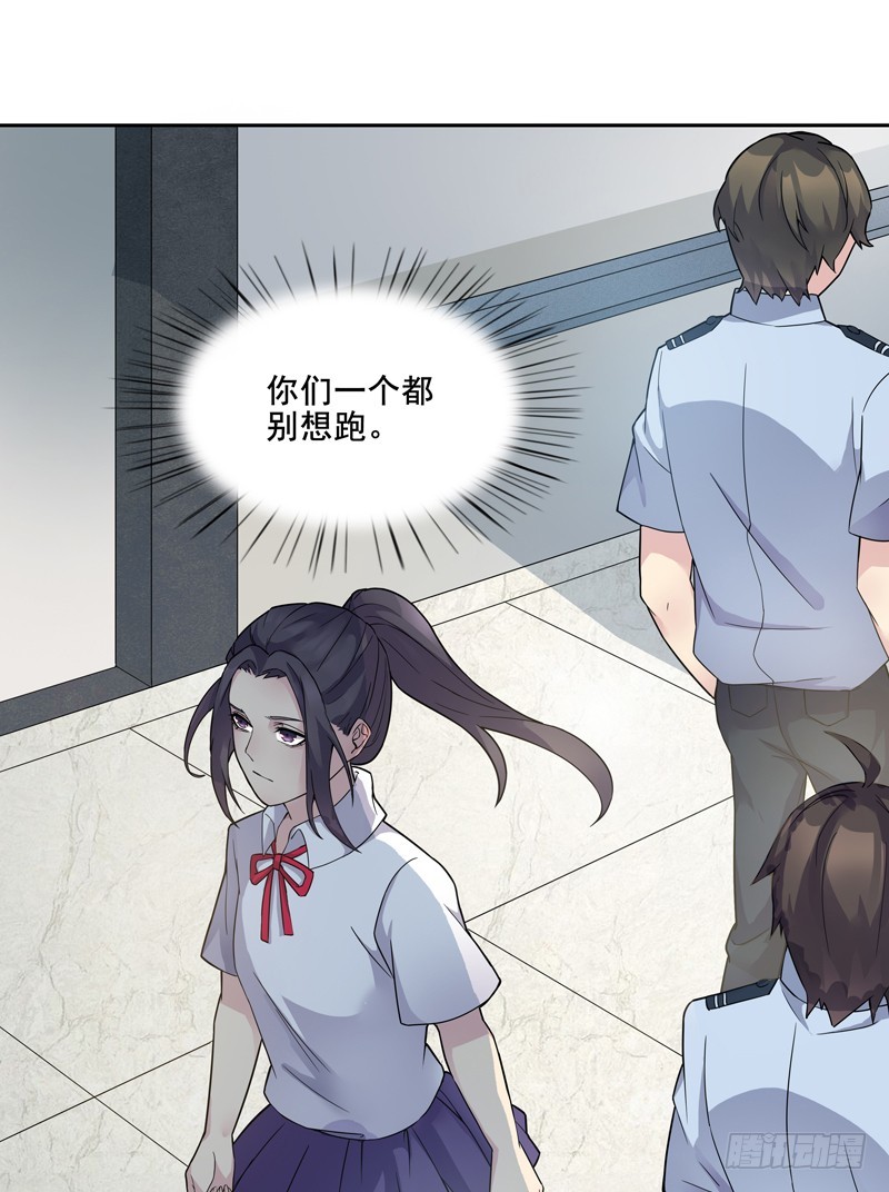 正反拼图0419