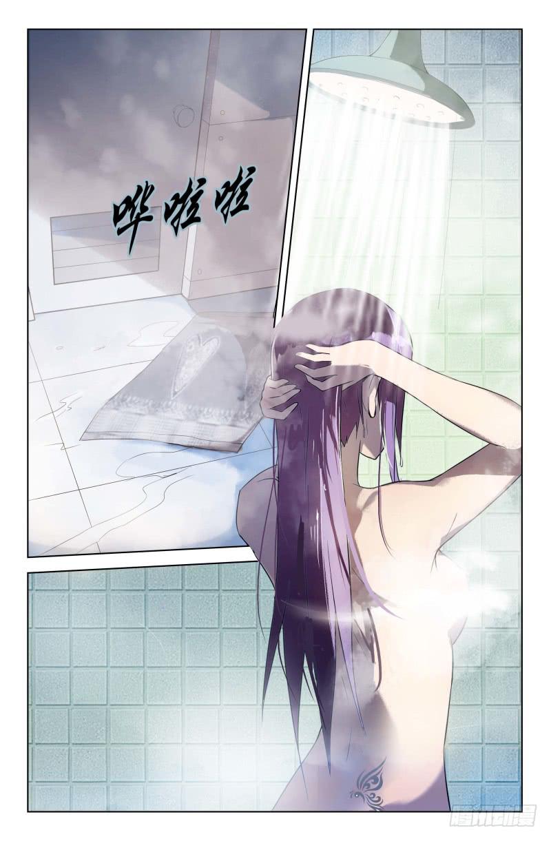 第9话3