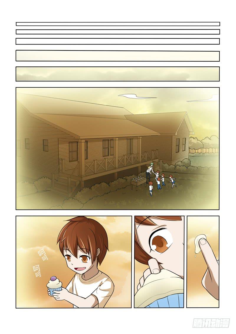 第5话1