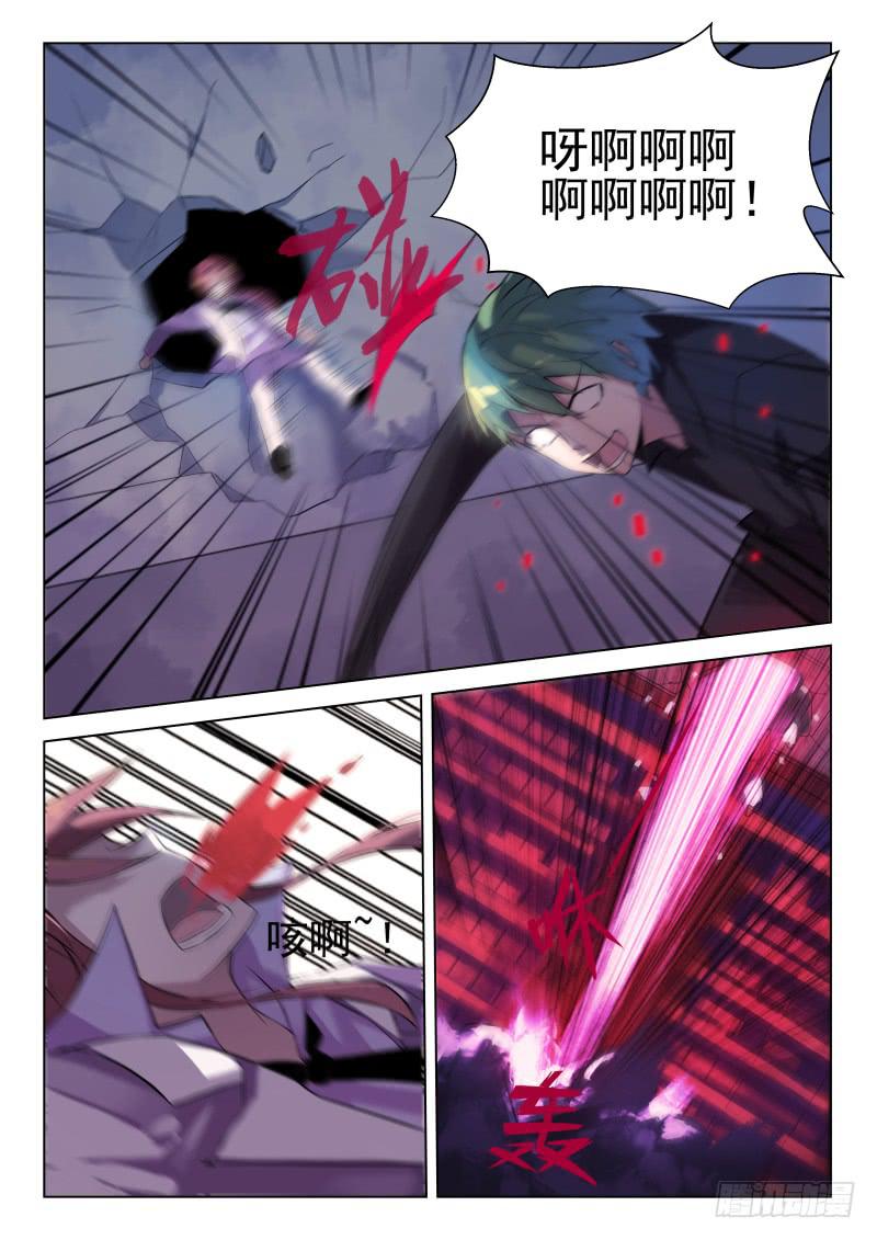 第23话0