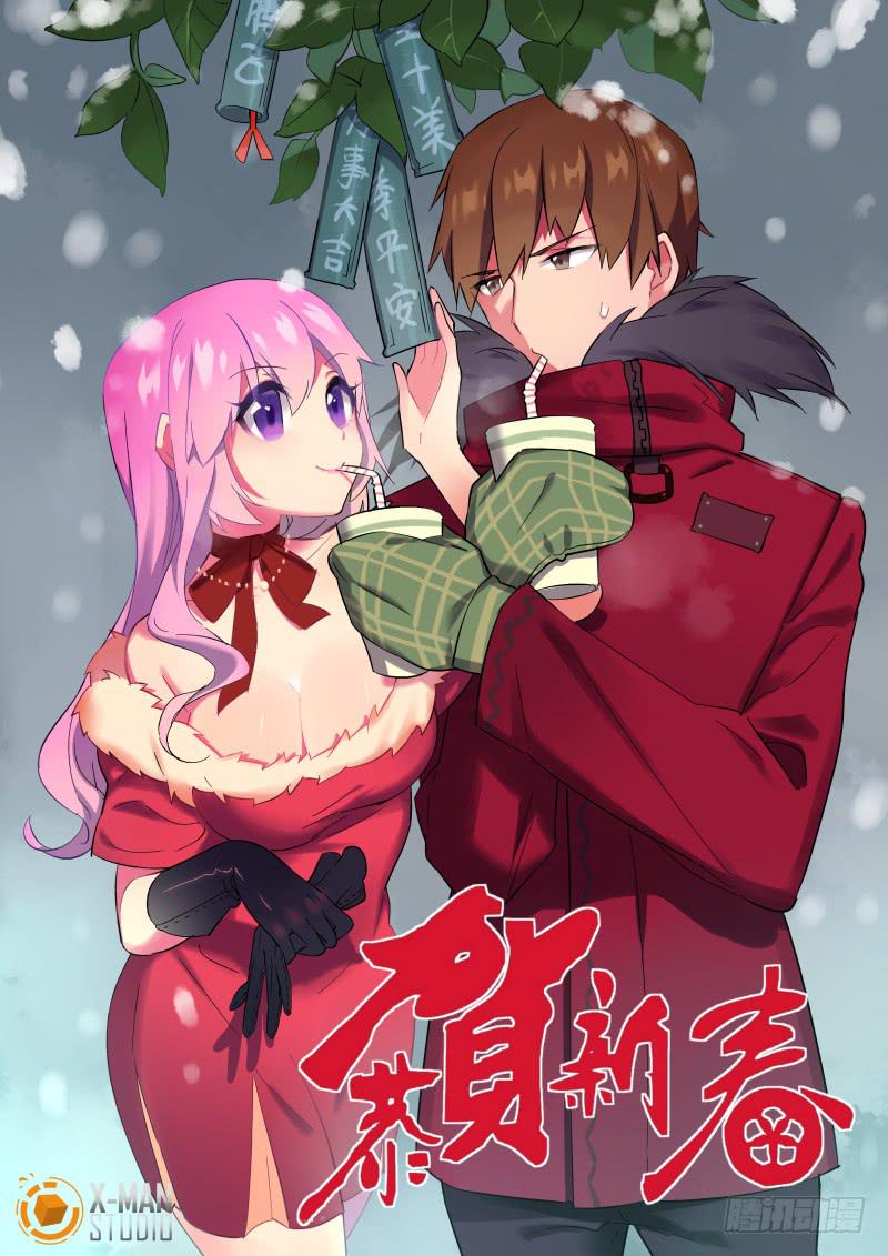第21话0