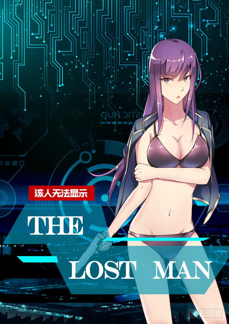 第11话0