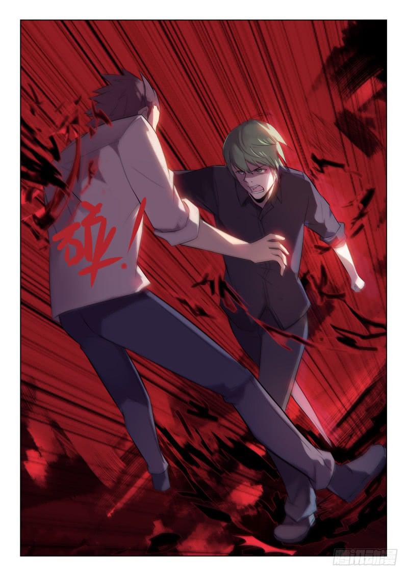 第15话12