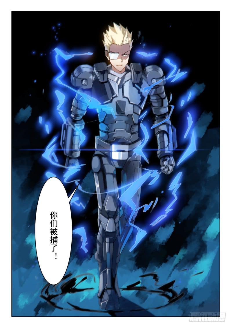 第15话1