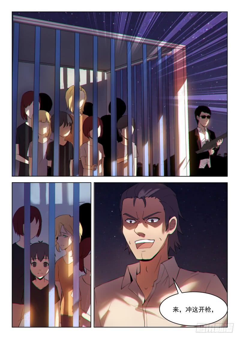 第14话0