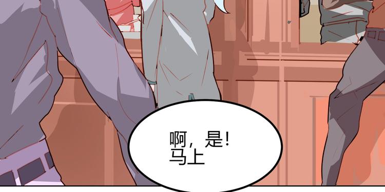 第13话16