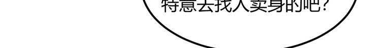 第12话36