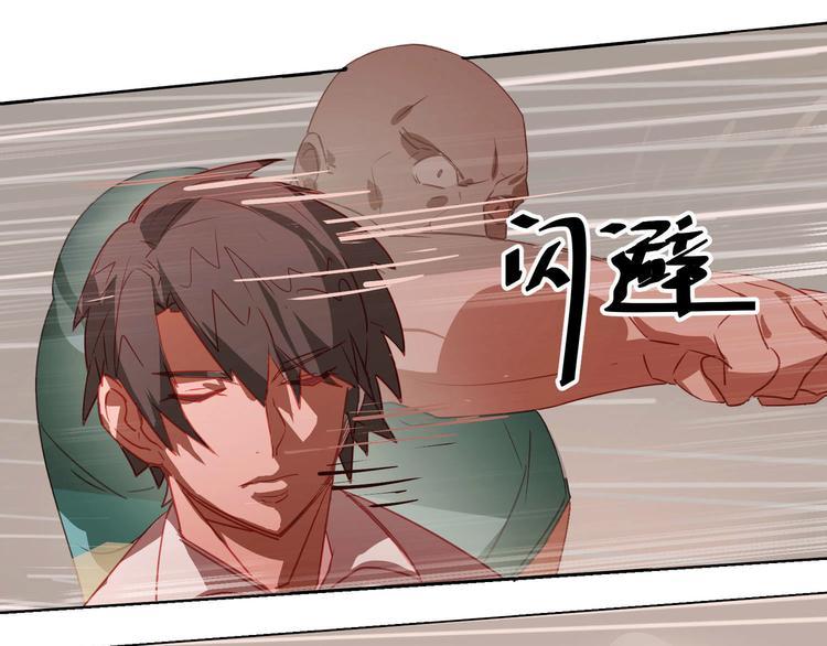 第2话38