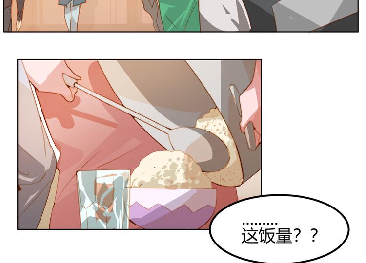 第13话20
