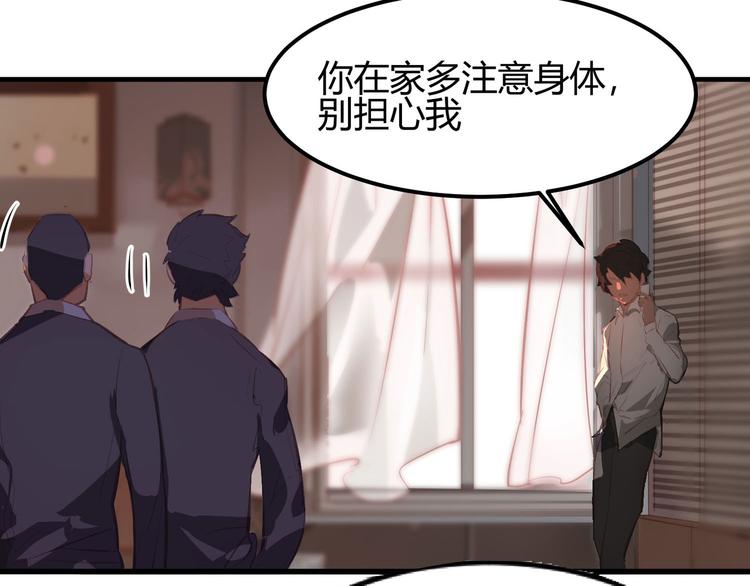 第1话15