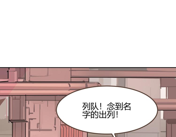 第5话2