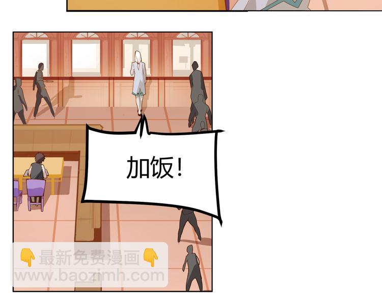 第14话28