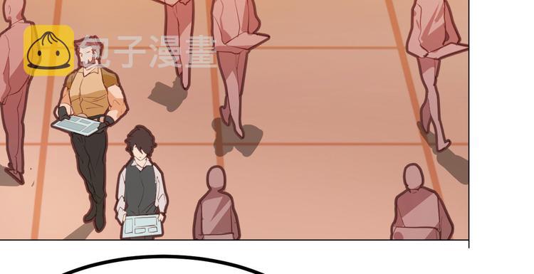 第16话3