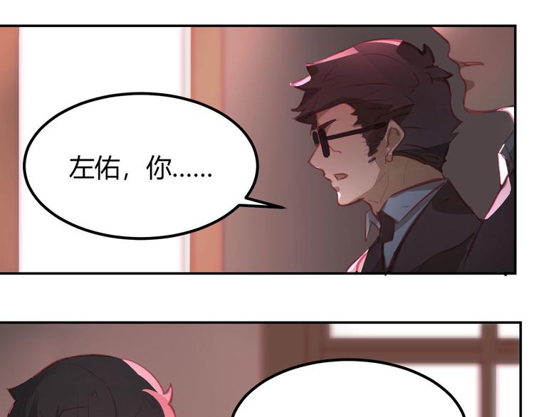 第1话27