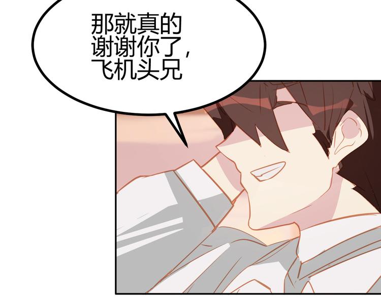 第17话12