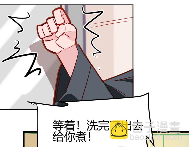 第25话28