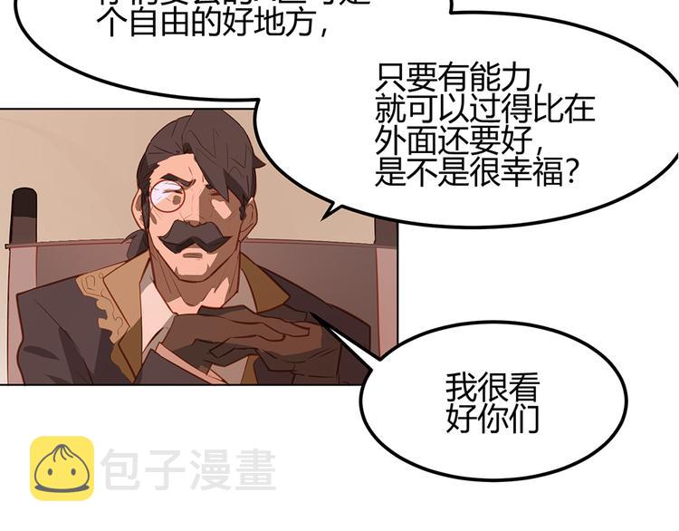第6话9