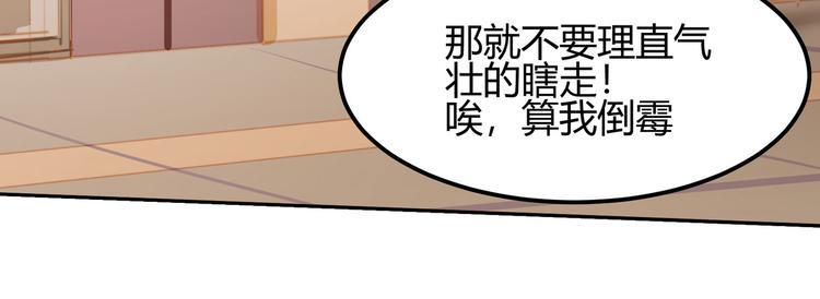 第11话12