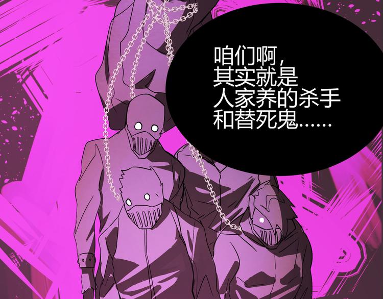 第11话30