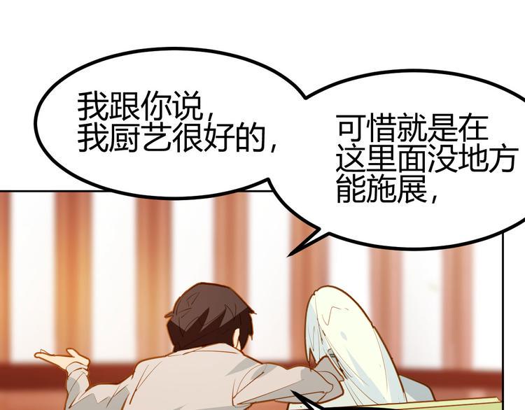 第19话12