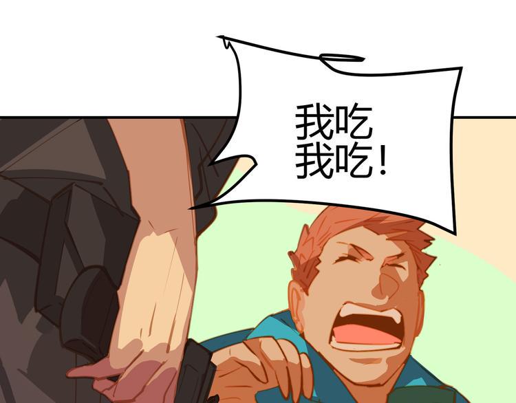 第7话16