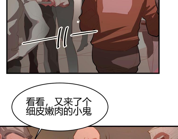 第1话50