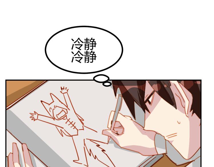 第21话43