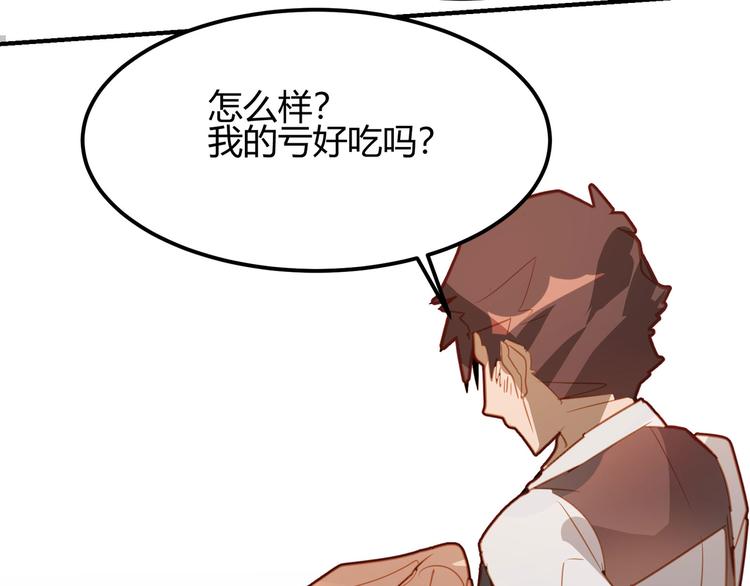 第10话50