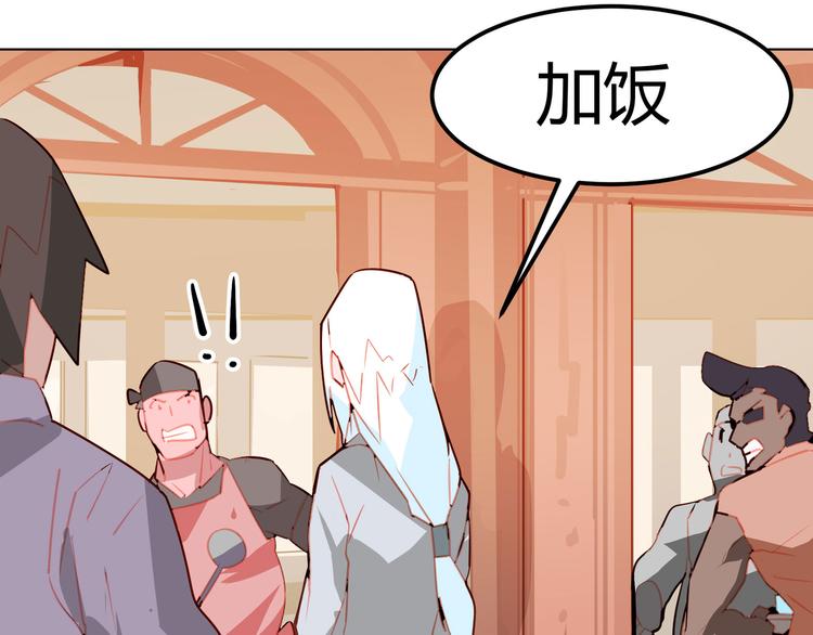 第13话15
