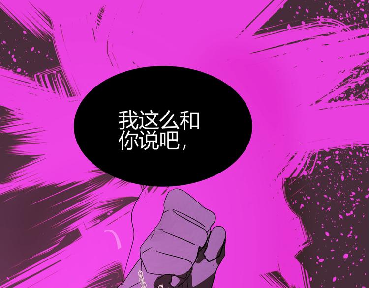 第11话29