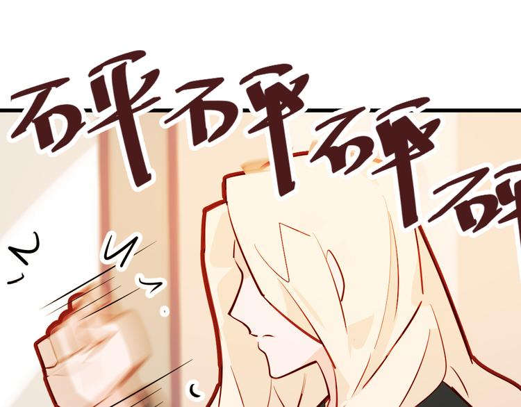 第25话51