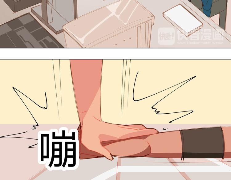 第7话11