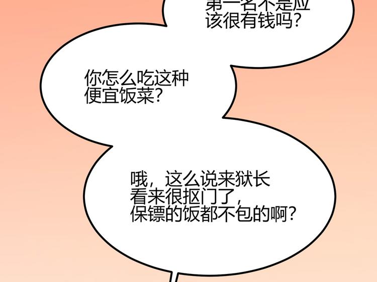 第14话22