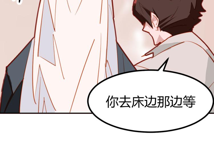 第24话22