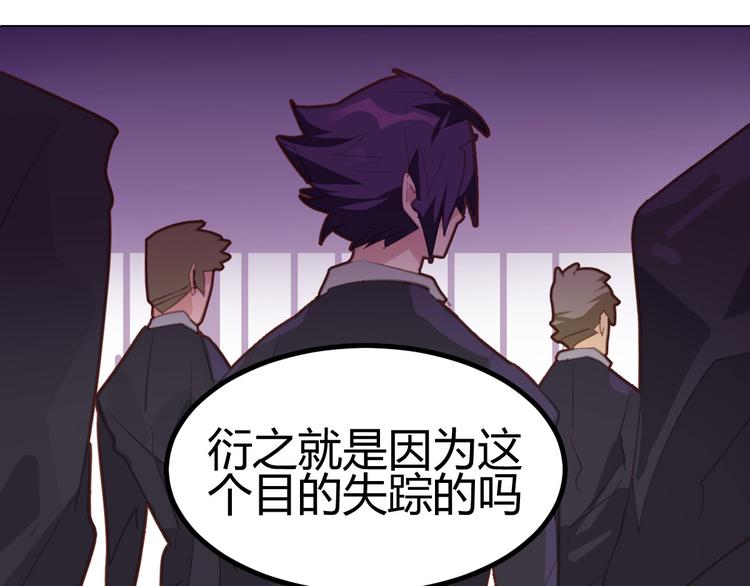 第16话17