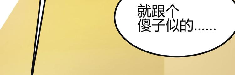 第20话60