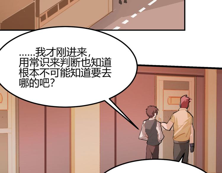 第11话11