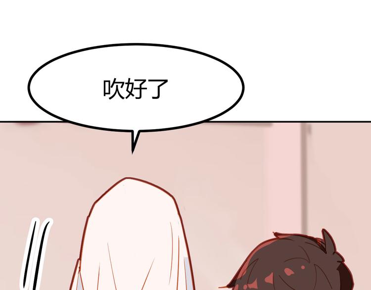 第24话21