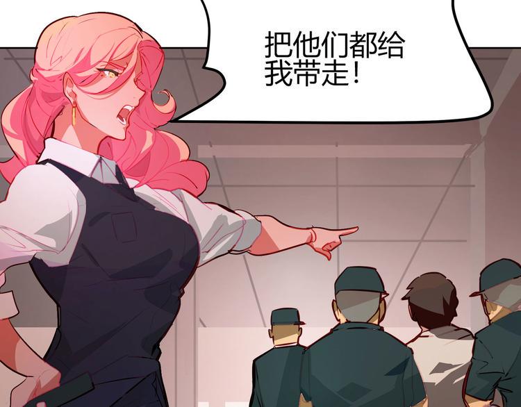 第4话6