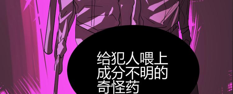 第11话31