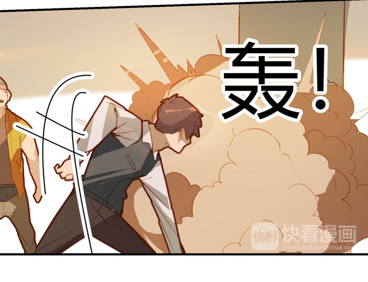 第10话35