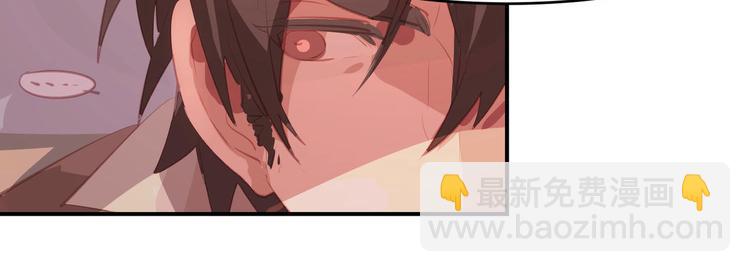 第1话41