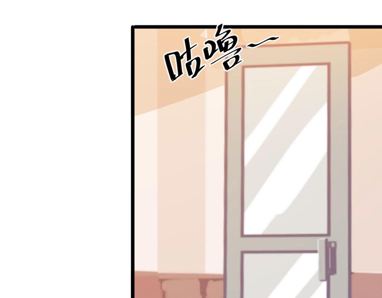 第25话46